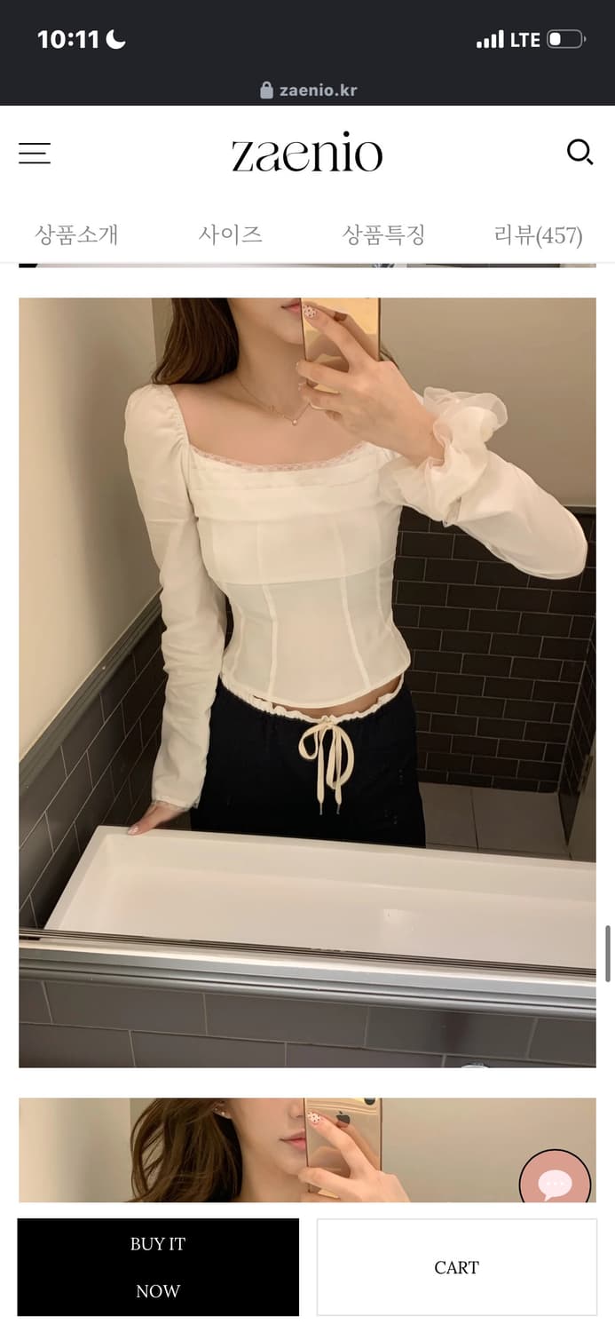 zaenio 클린스퀘어 레이스 블라우스 상품이미지3