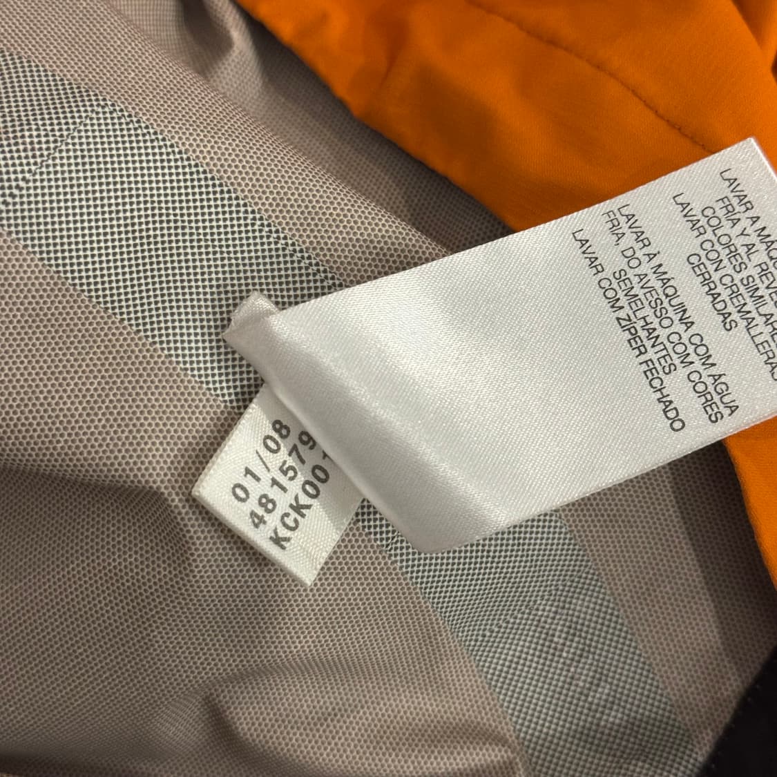 살로몬 오렌지 후드 바람막이 L 상품이미지7