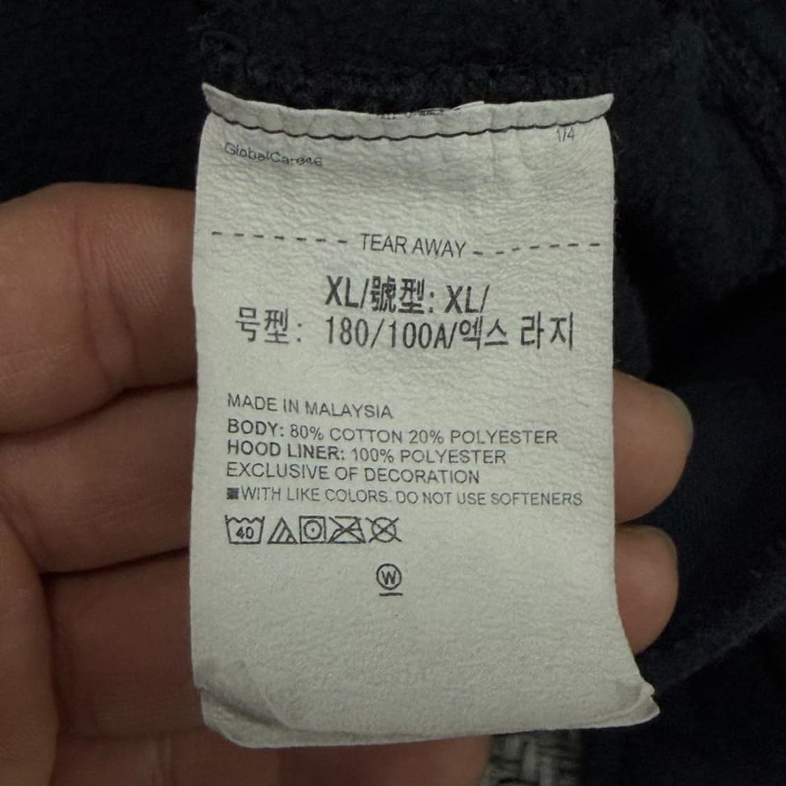 언더아머 센터 로고 후드티 v3055 상품이미지7