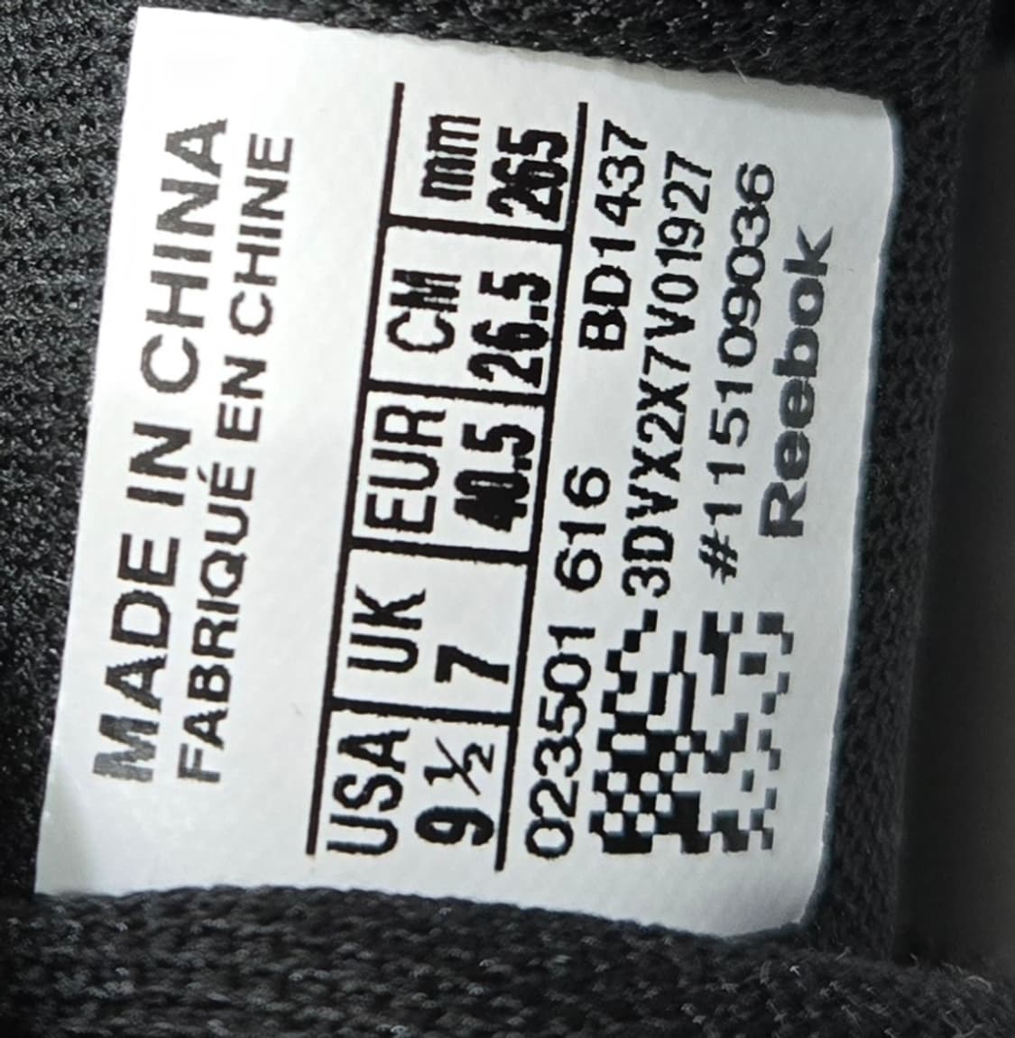 리복 265mm- 퓨리라이트 클린 운동화 상품이미지7