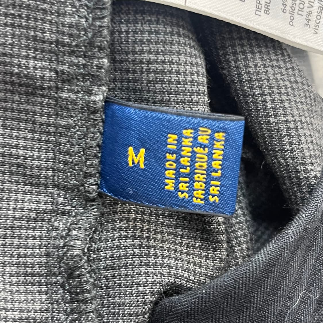 폴로랄프로렌 남성 슬림핏 밴딩 슬랙스 (M) 상품이미지5