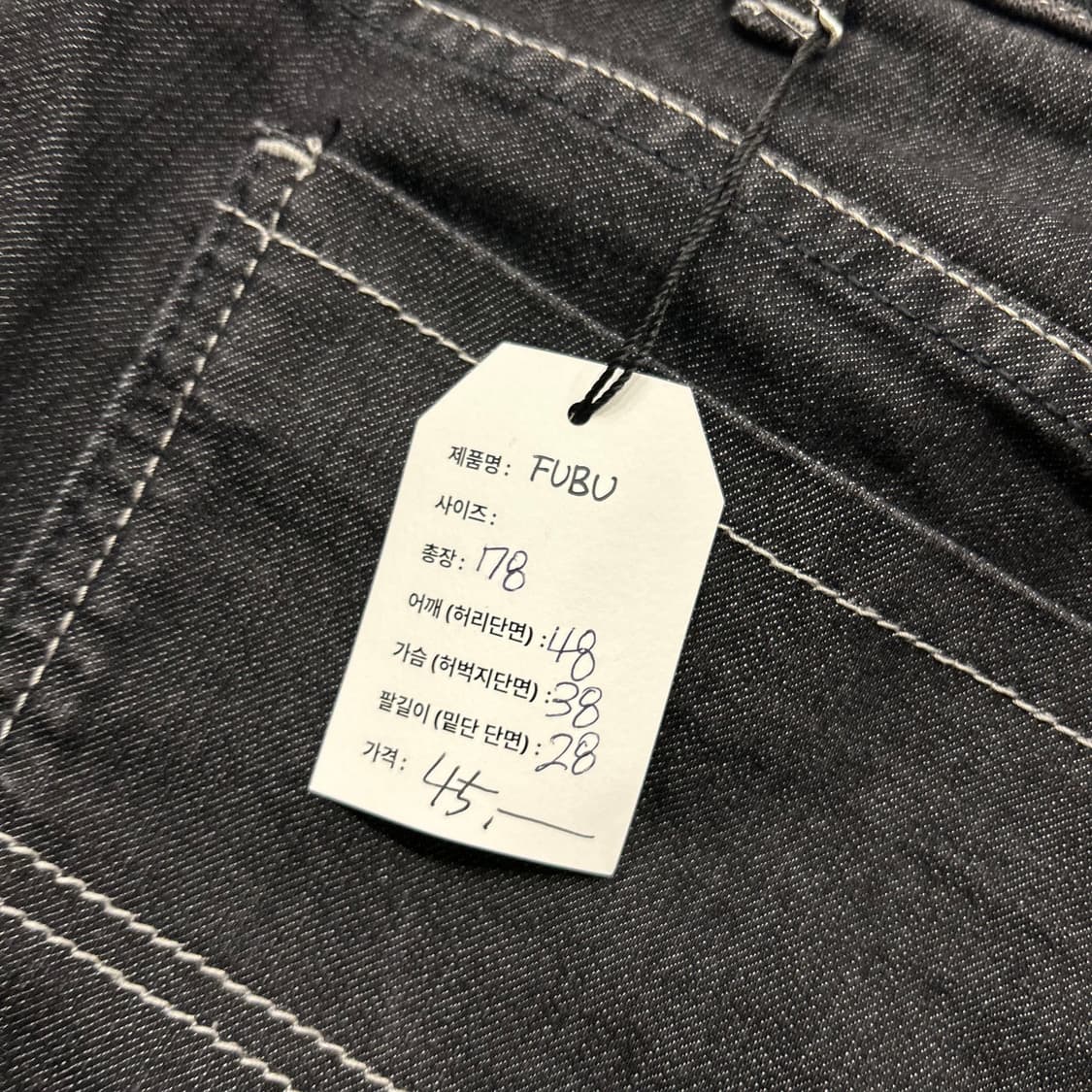 FUBU 후부 7부 빈티지 블랙 데님 반바지 B89 상품이미지8