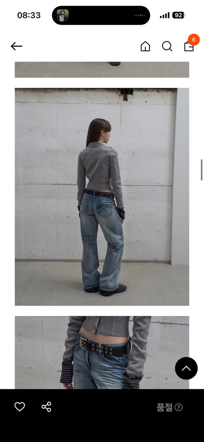 lcdc wide-leg washed denim, XS 상품이미지2