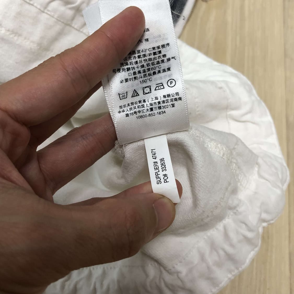 (XXL) 폴로 랄프로렌 세일러 럭비 카라티 폴로 카라티 럭비티 XXL 상품이미지6