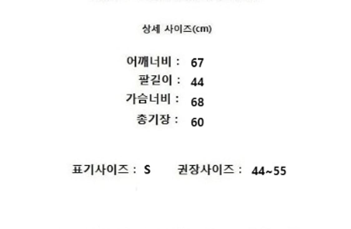 ORR 오르 상품이미지10