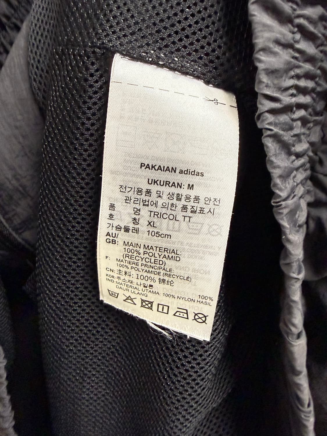 남성 상의XL 하의L / 아디다스 바람막이 조거팬츠 셋업 세트 상품이미지5