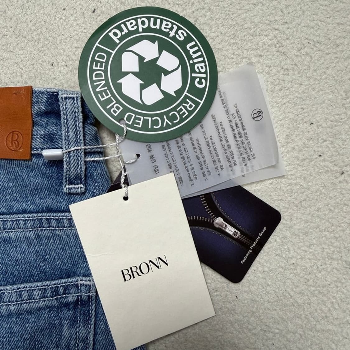 새상품 브론 울림 와이드 데님 팬츠 중청 S 상품이미지8