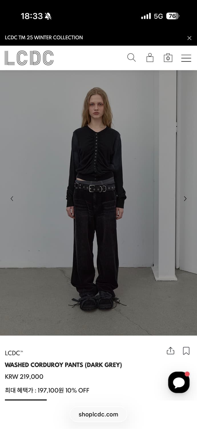 LCDC 워싱 코듀로이 팬츠 다크그레이 상품이미지1