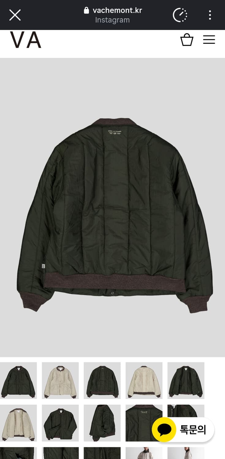 25FW 엔즈앤드민즈 퀼팅 자켓 L 상품이미지2