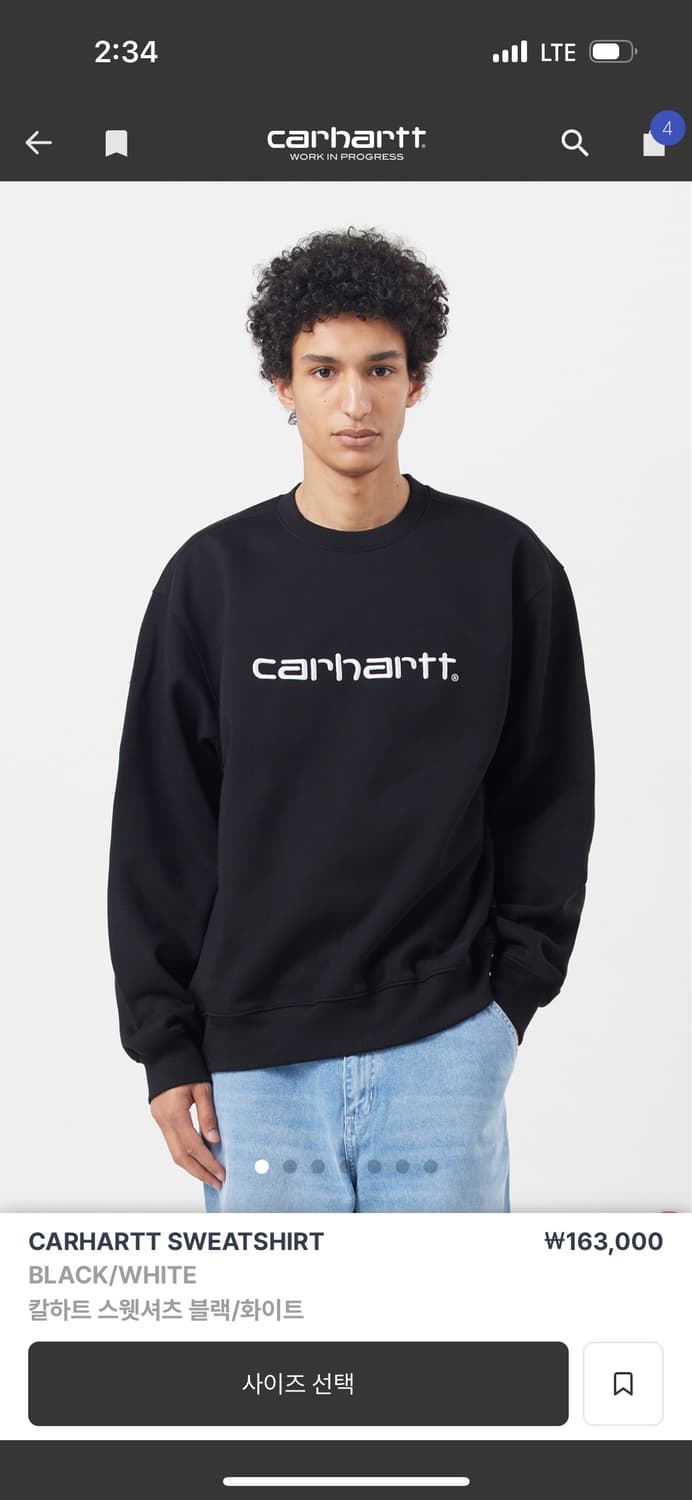 [xxl] 칼하트 wip 맨투맨 스웨트셔츠 상품이미지2