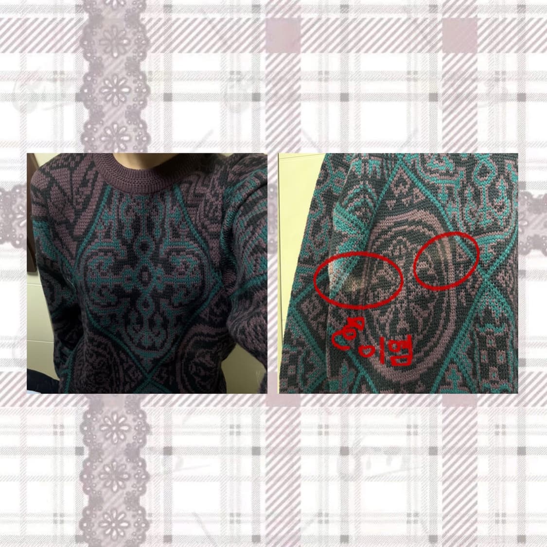 코위찬 노르딕 모리걸 니트 상품이미지2