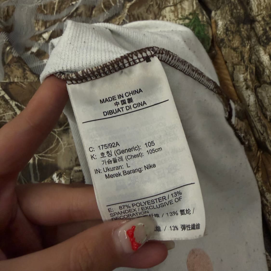 [정품/L] 나이키 러닝 스켈레톤 카모 리얼트리 탑 상품이미지6