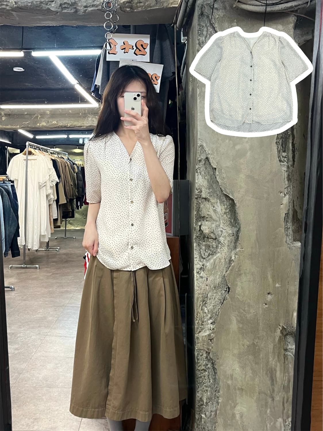 빈티지 패턴 반팔 블라우스 아이보리 #csz4092 상품이미지1