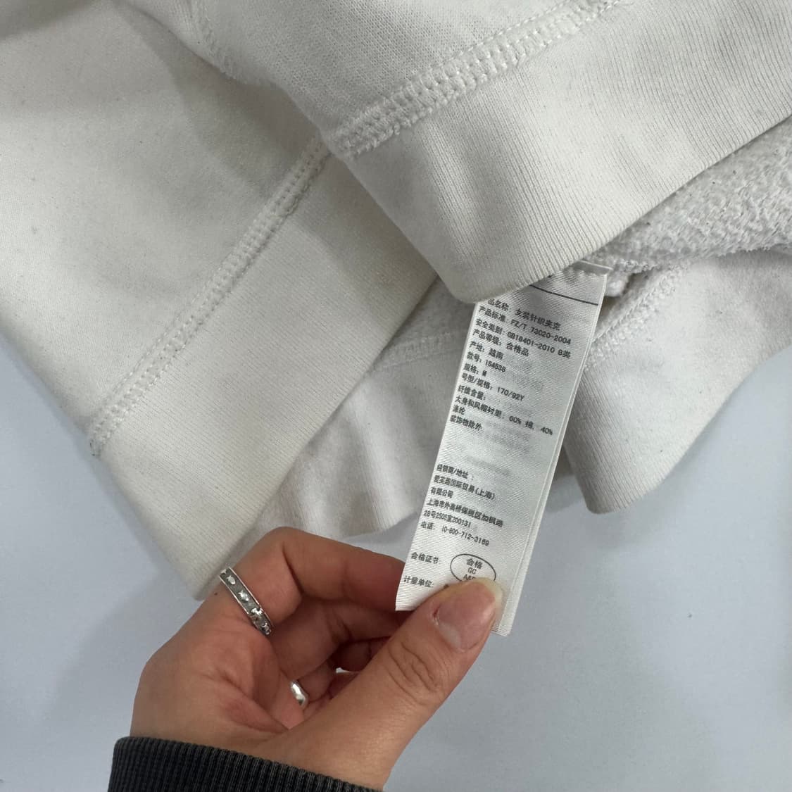 Abercrombie 아베크롬비 네이비 스펠아웃 로고 화이트 후드집업 상품이미지6