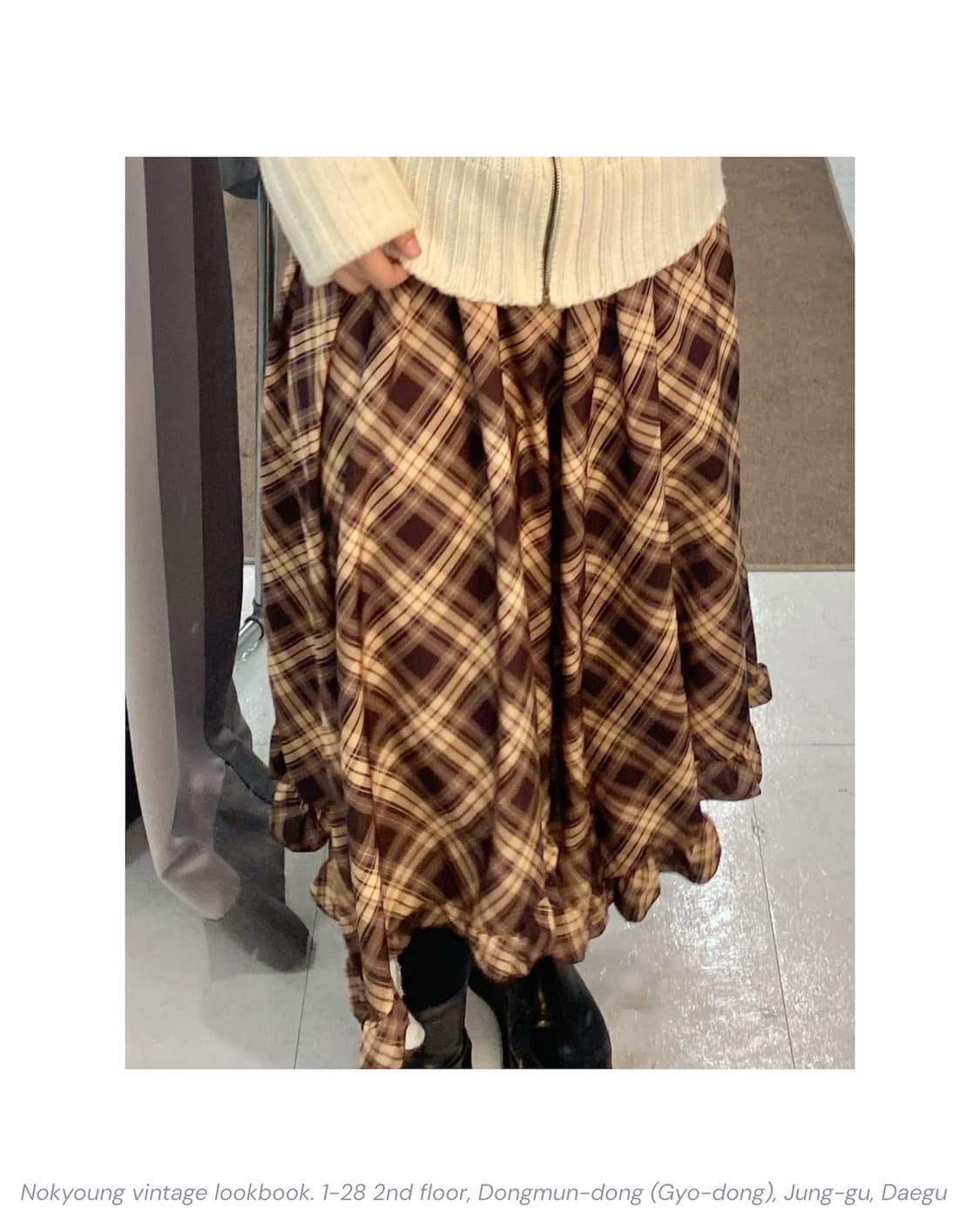 브라운체크 언발란스 롱치마 일본빈티지 🤎 상품이미지1