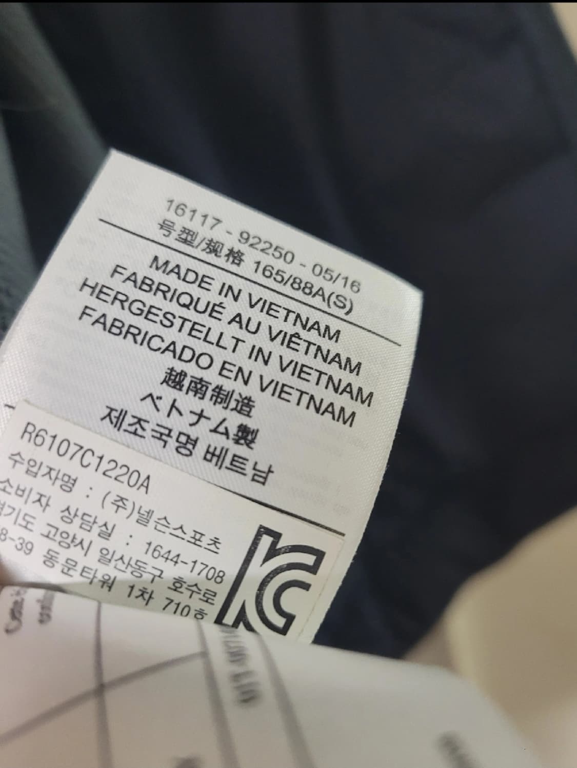 아크테릭스 후드 여성조끼 상품이미지8