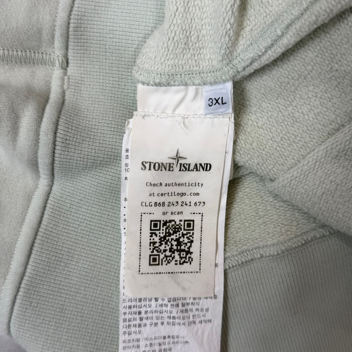 [리오브] 스톤아일랜드 맨투맨 상품이미지5