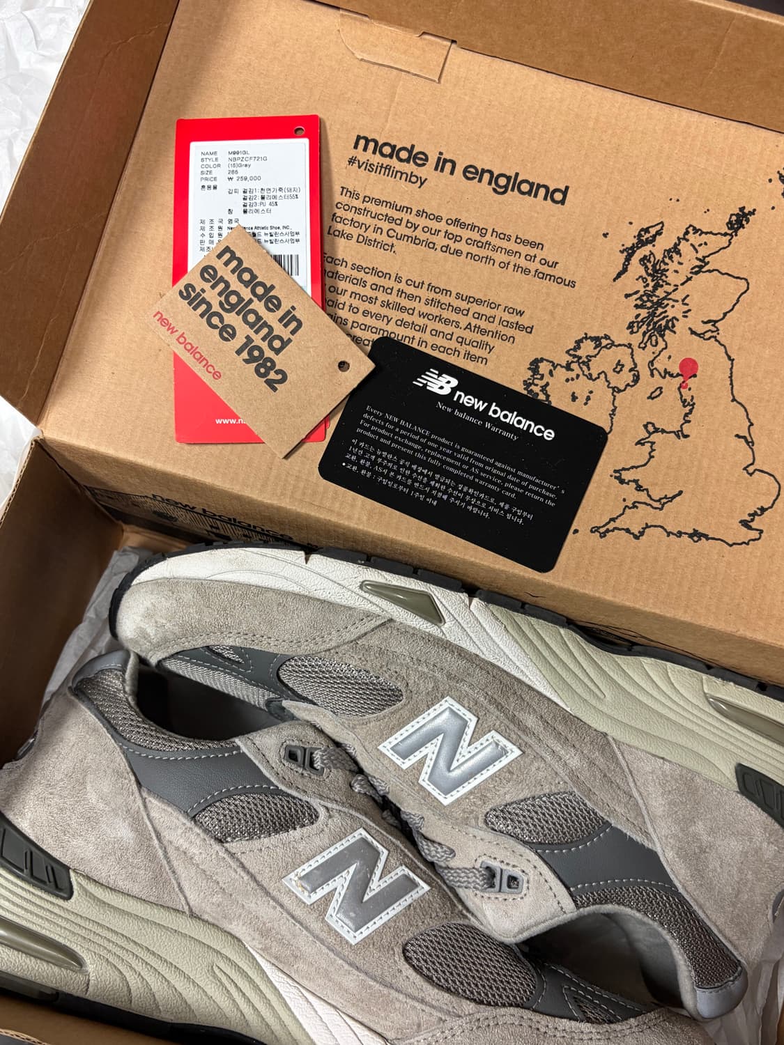 뉴발란스 991 Made in UK 그레이(265) 상품이미지3