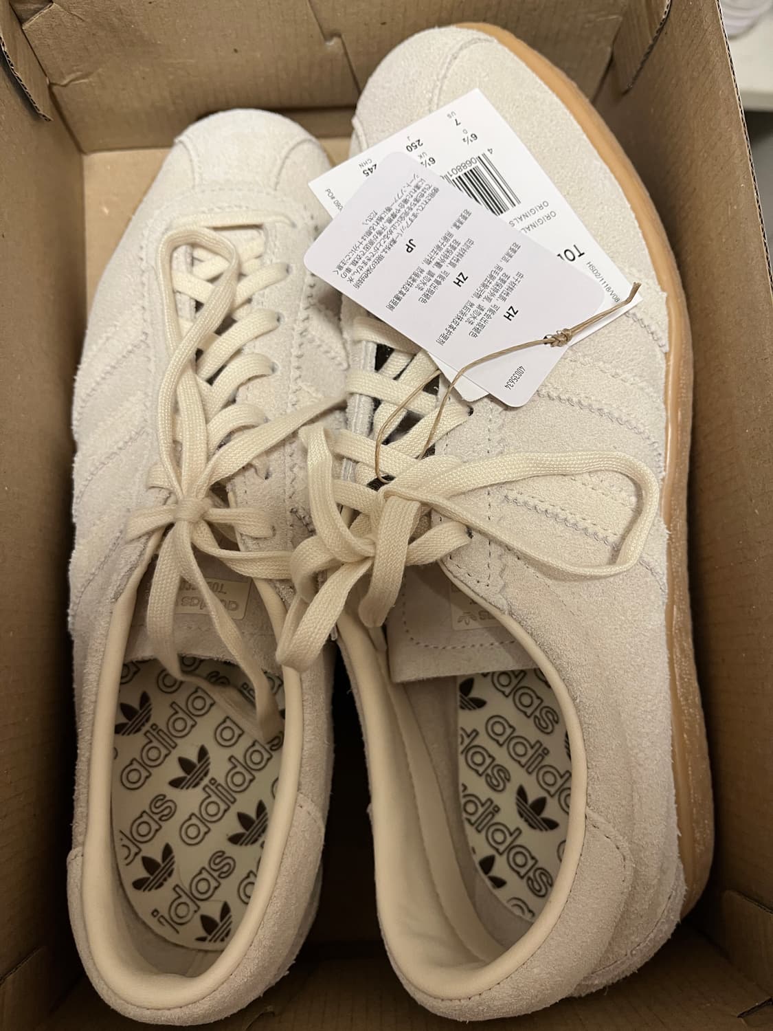 아디다스 토바코 크림화이트 상품이미지1