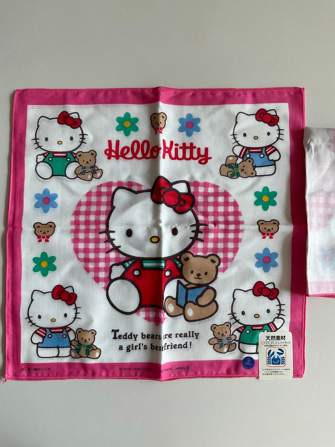 고전 헬로키티 손수건(분홍) 상품이미지1