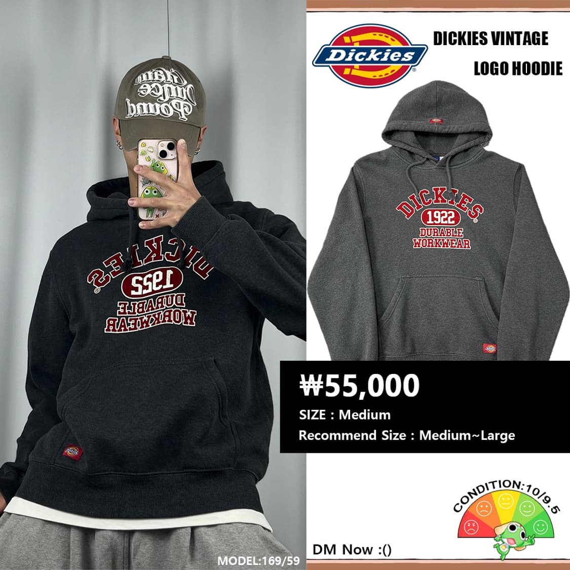 <디키즈 올드스쿨 1922 후드티> No.1377 상품이미지1