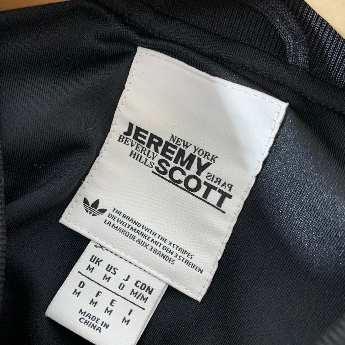 아디다스 제레미스캇 윙달러 트랙탑 져지 상품이미지4