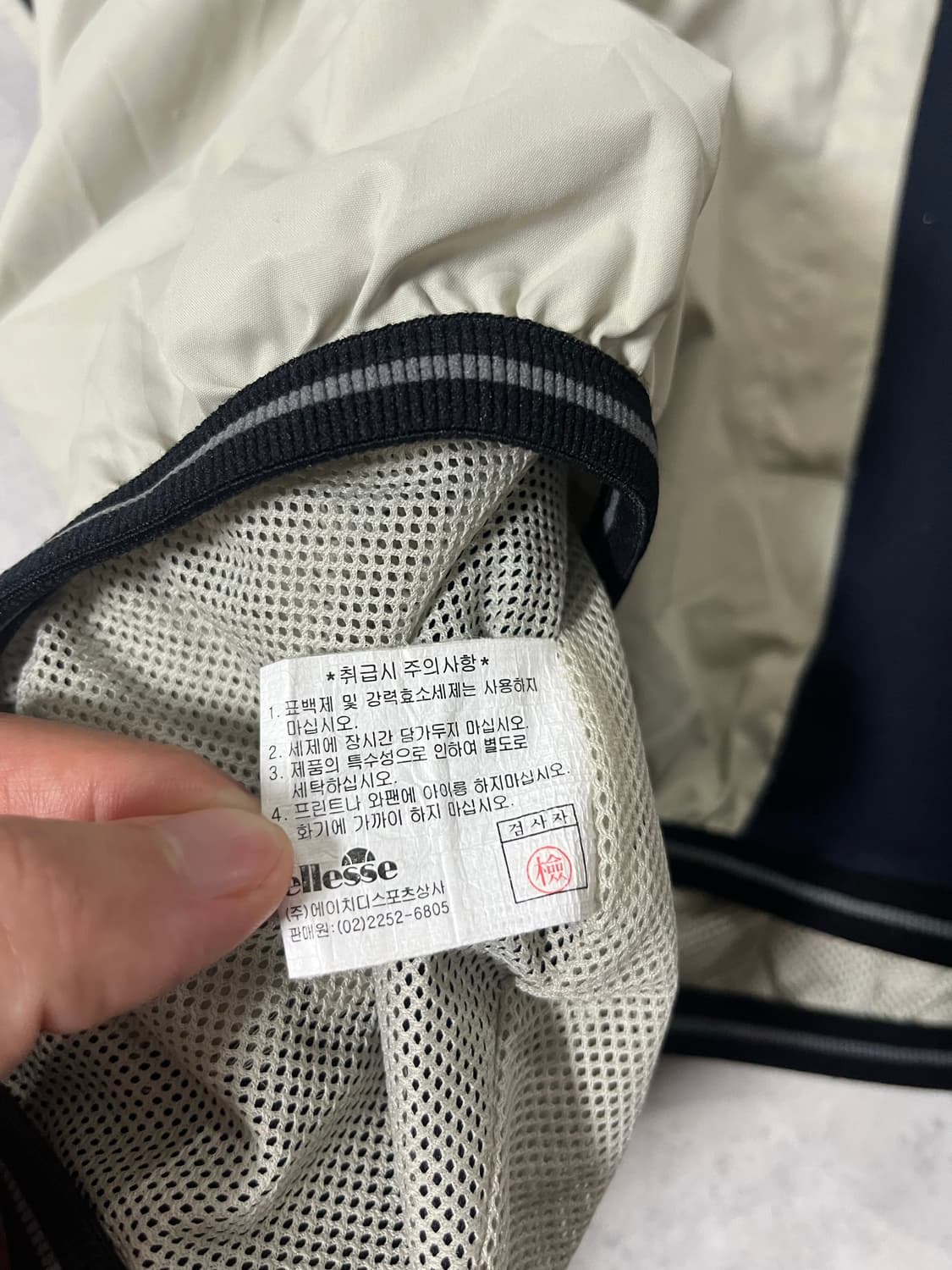 엘레쎄 아노락 L사이즈 상품이미지7