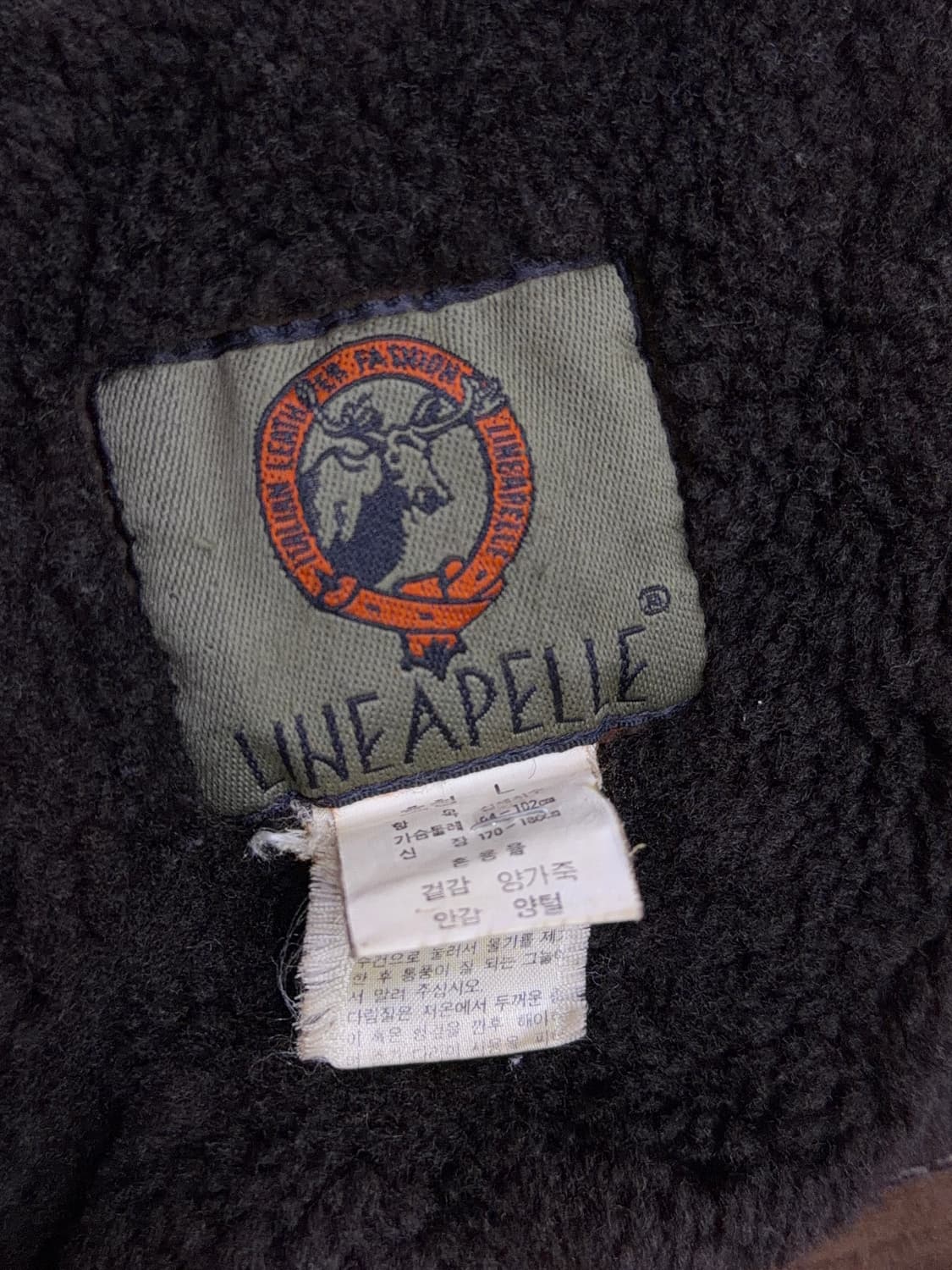 라인 어페럴 양가죽 양털 빈티지 무스탕 자켓 브라운 L 상품이미지7