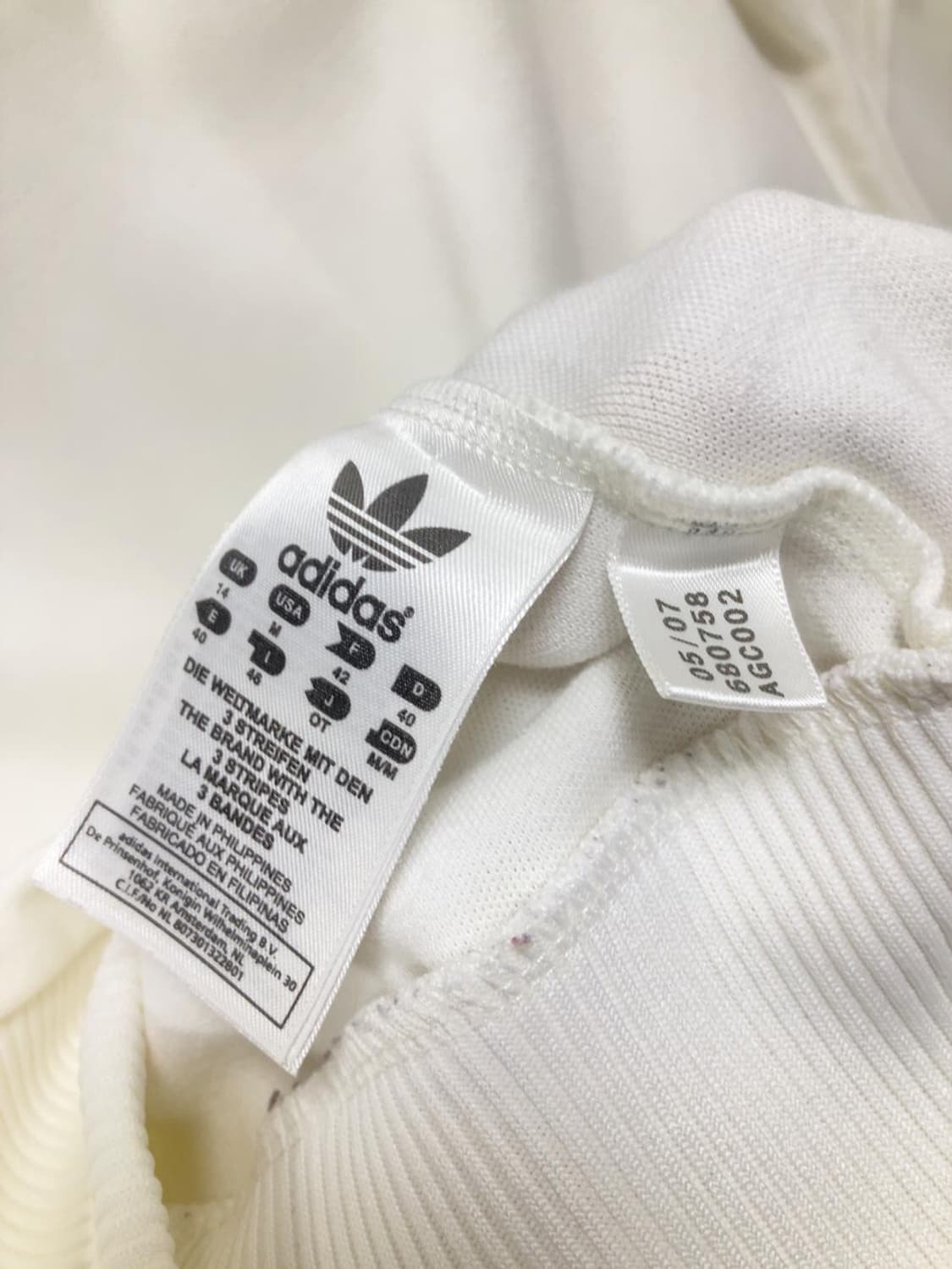 아디다스 흰금 져지 화이트 골드 트랙탑 집업 자켓 상품이미지6
