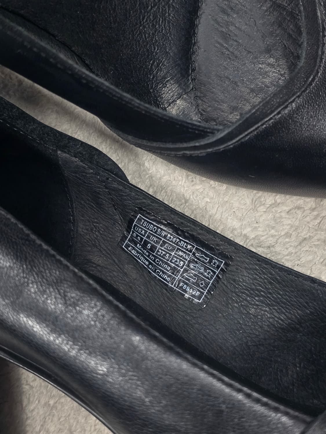 Tsubo 블록 힐 펌프스 235 상품이미지5