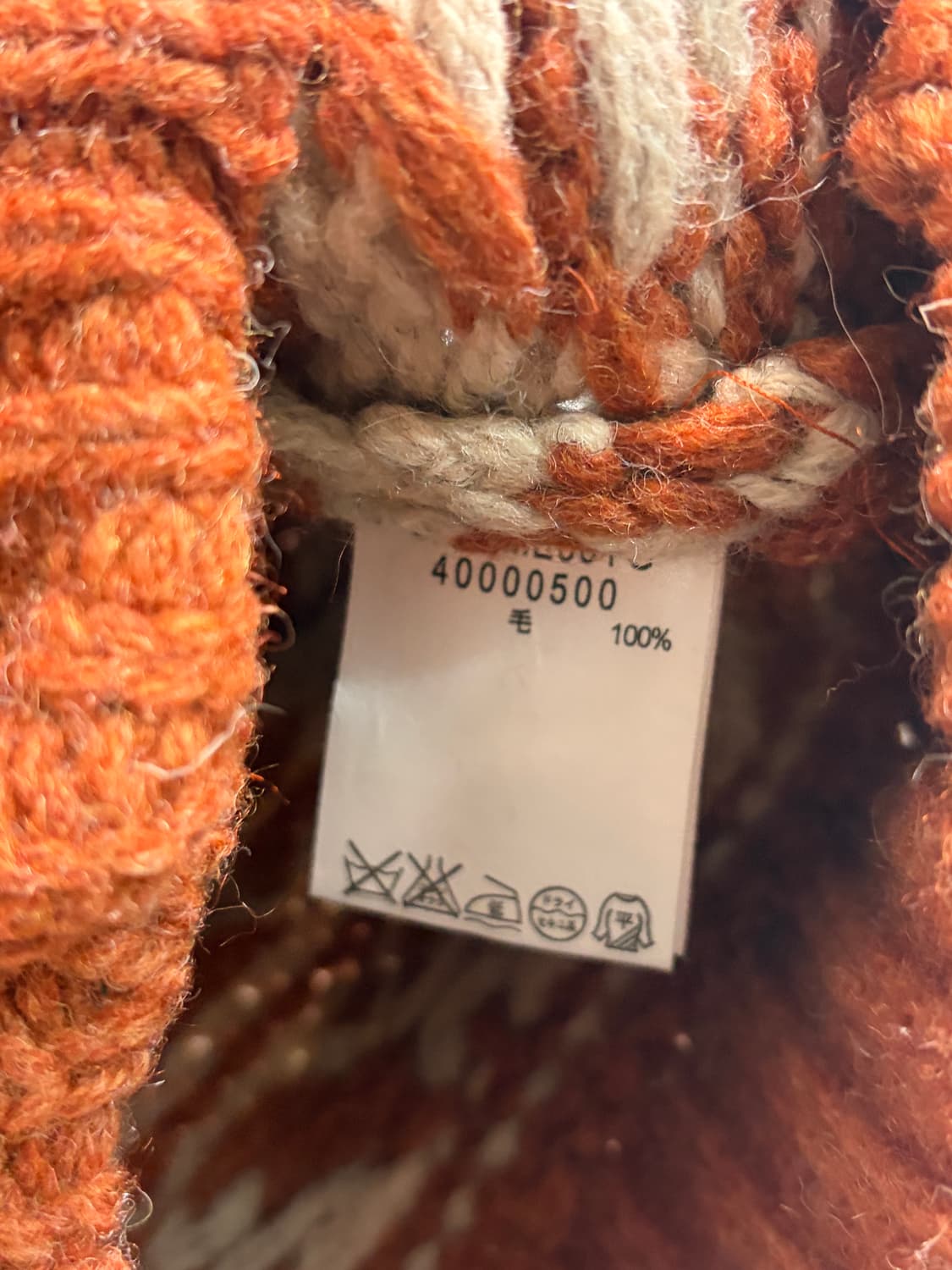 [M] niko and 니코앤드 헤비울 100% 숄칼라 베스트 상품이미지9