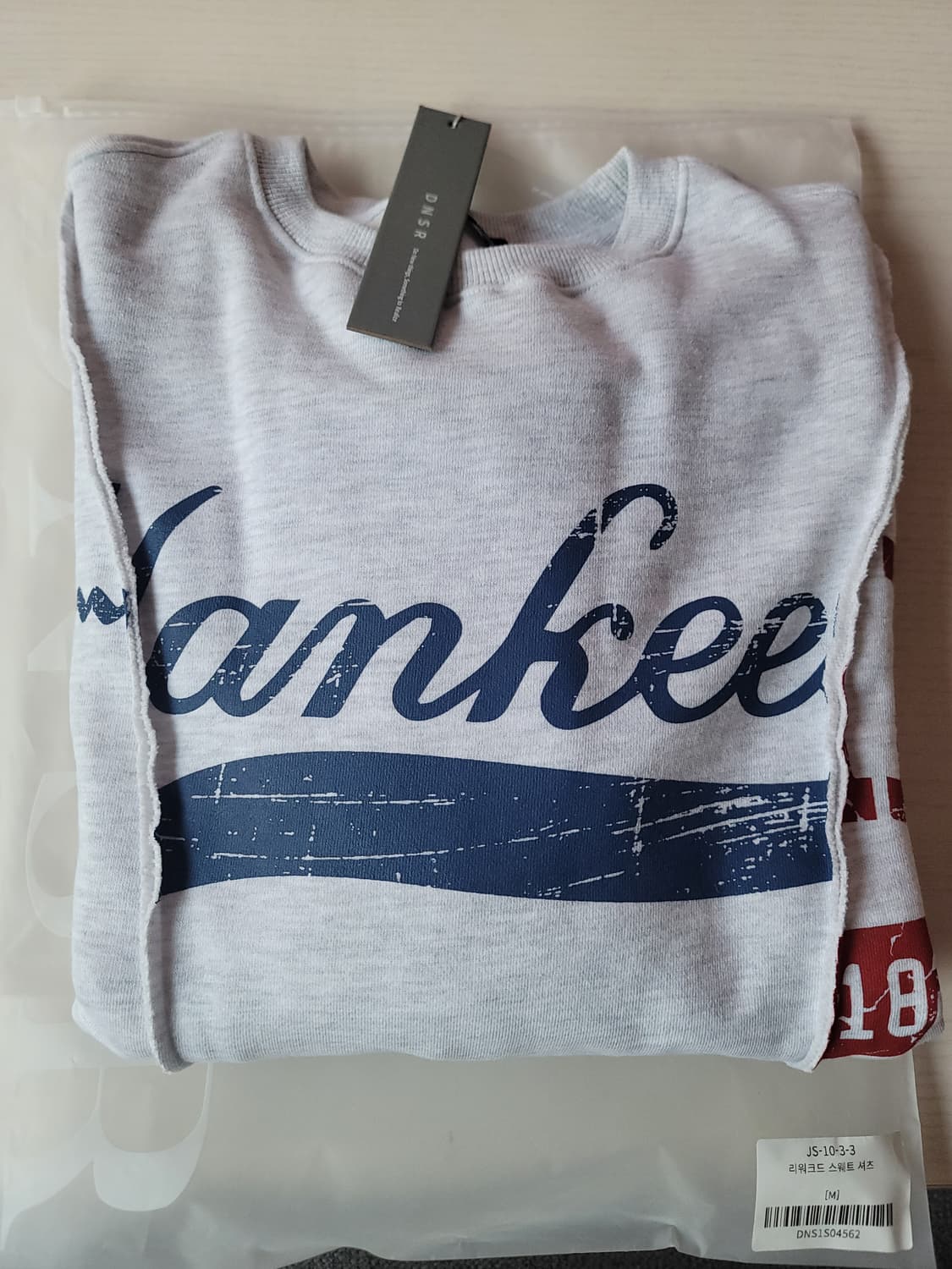 [M]DNSR 디앤써 리워크 스웻 맨투맨 그레이 상품이미지6