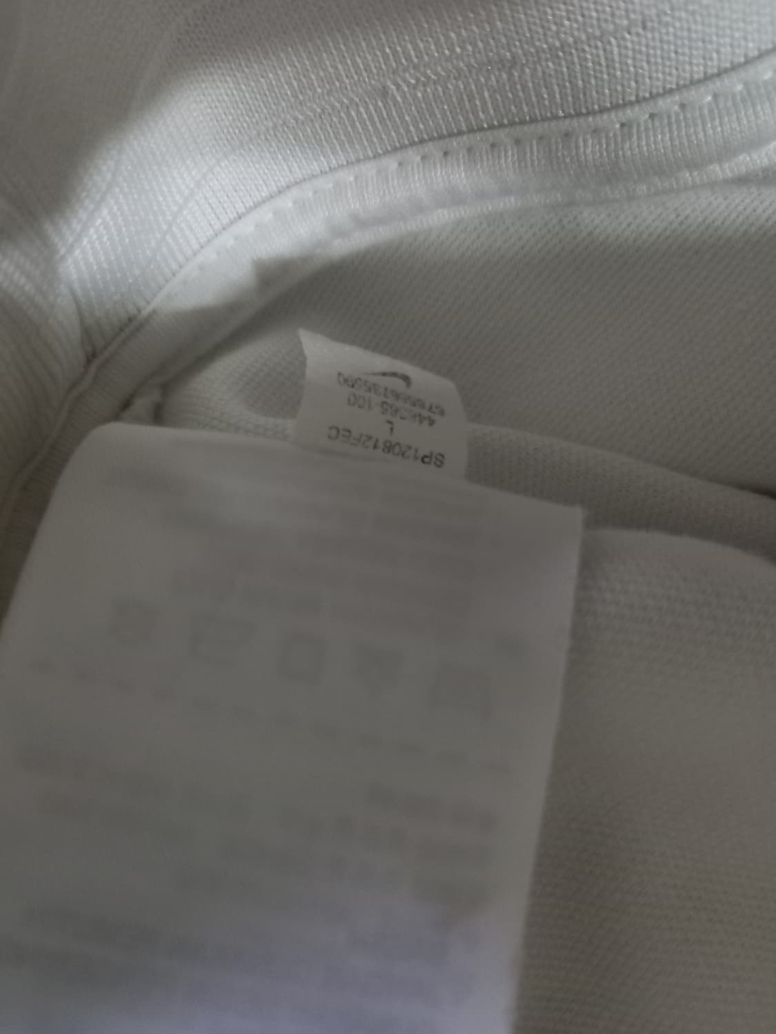 나이키 코리아 KOREA 국대 화이트 트랙탑 저지 져지집업 100/L 상품이미지6