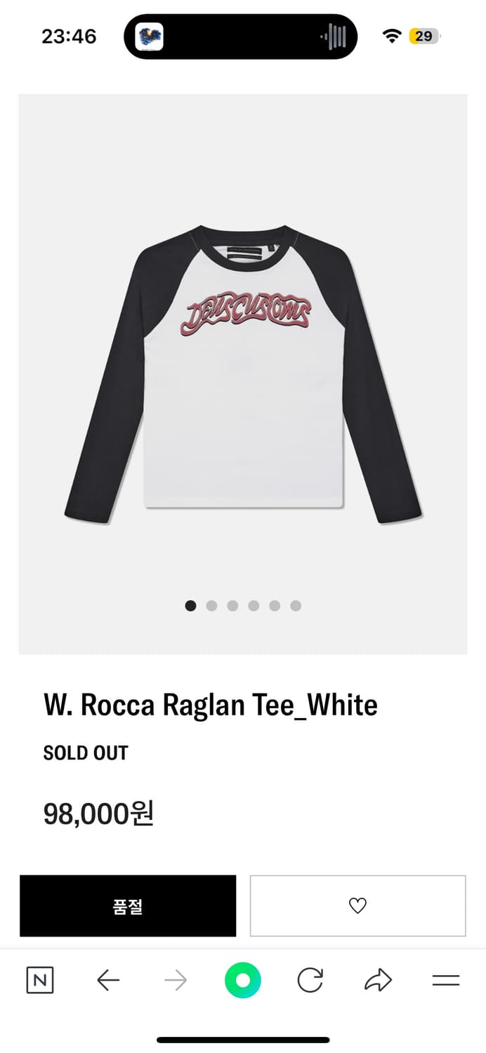 데우스 엑스 마키나 W. Rocca Raglan Tee 상품이미지1