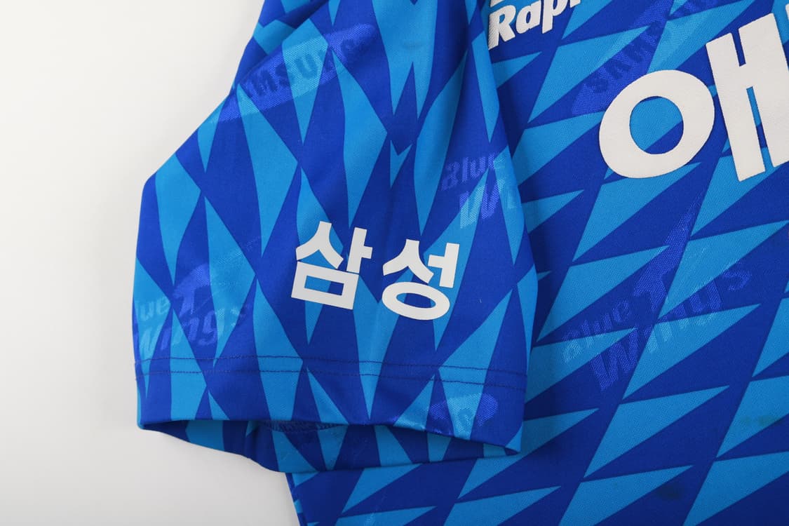 [XL~XXL] 라피도 1999 수원삼성 고종수 유니폼 상품이미지5