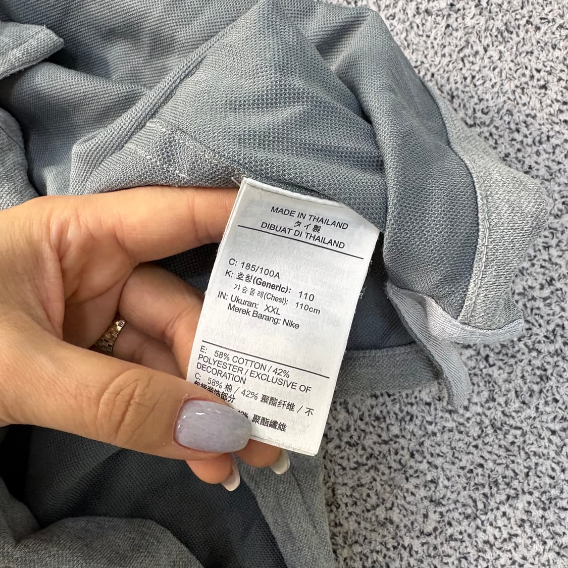 2XL 나이키 드라이핏 폴로 카라 반팔티 0304J 상품이미지5