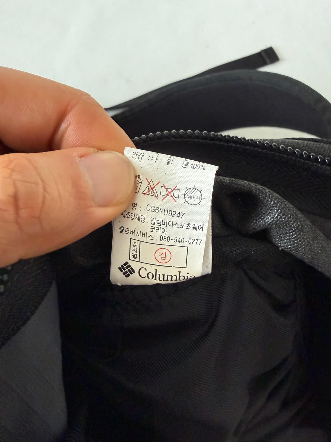 컬럼비아(Columbia) 백팩 상품이미지8