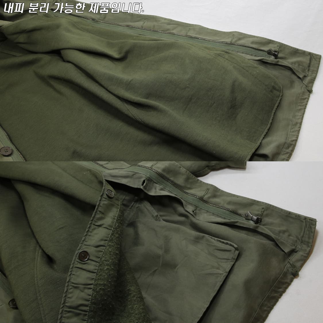 (착용컷) 70's French Army M-64 파카 (남성용 103) 상품이미지8