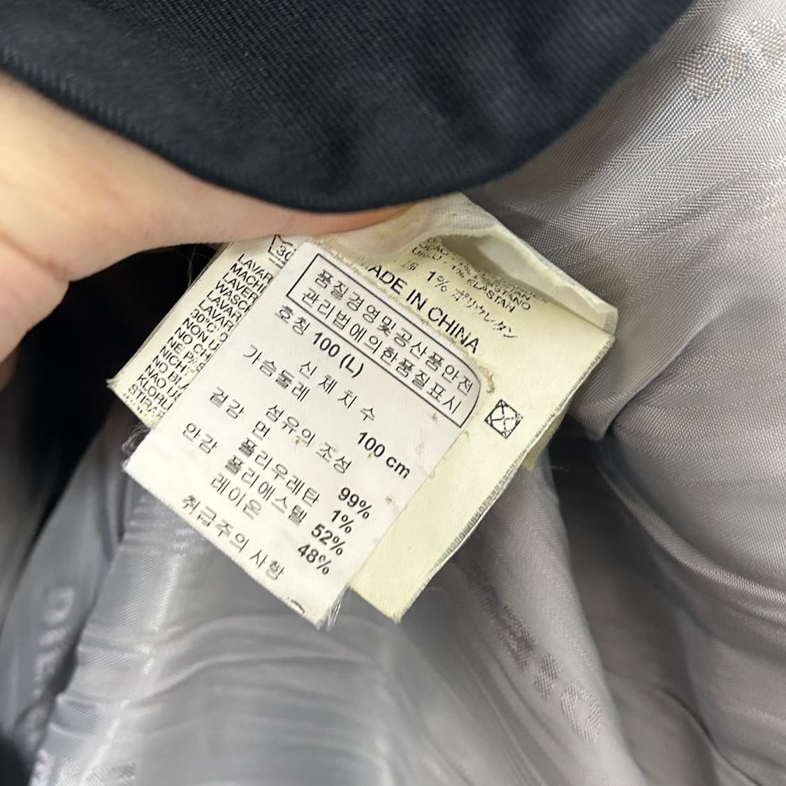 디젤 2B 테크니컬 블레이저 자켓 상품이미지8
