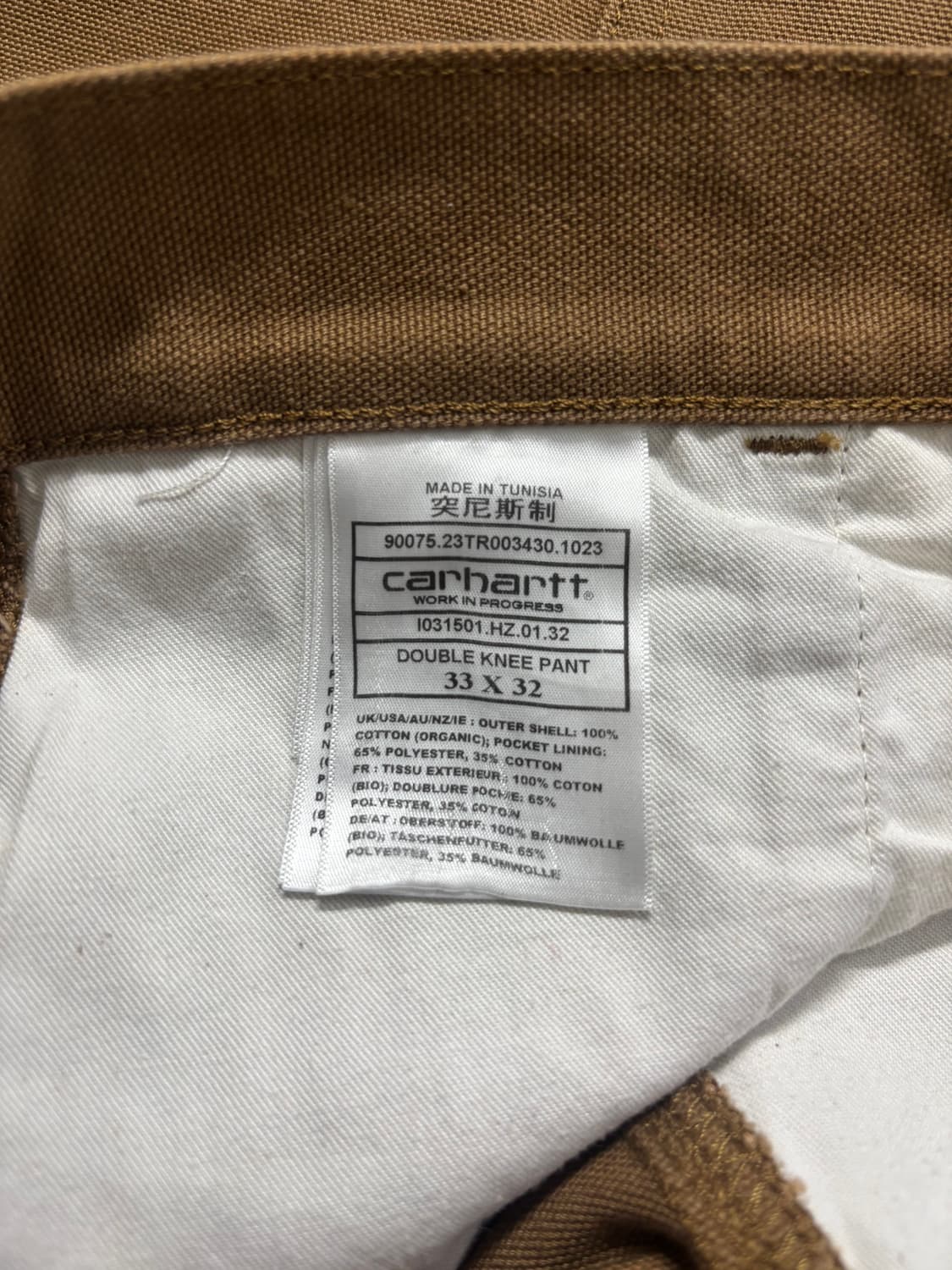 칼하트 카펜터 더블니 [33X32] 상품이미지3