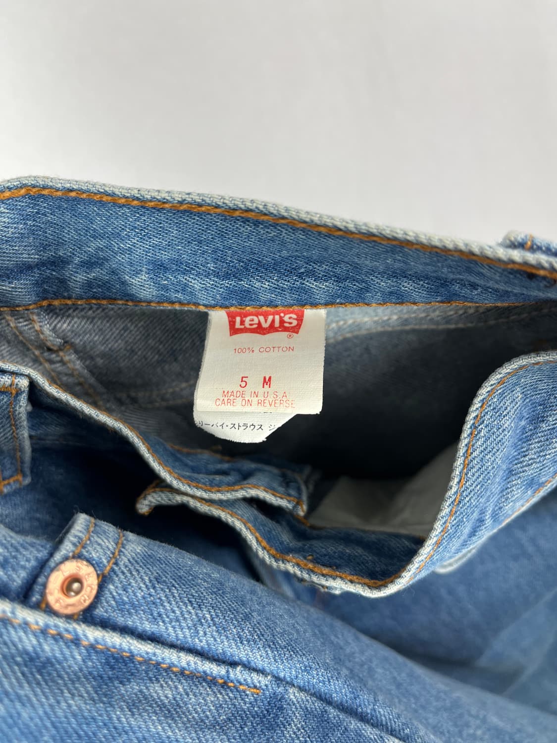 90s usa made Levi's 17501 데님팬츠 상품이미지6
