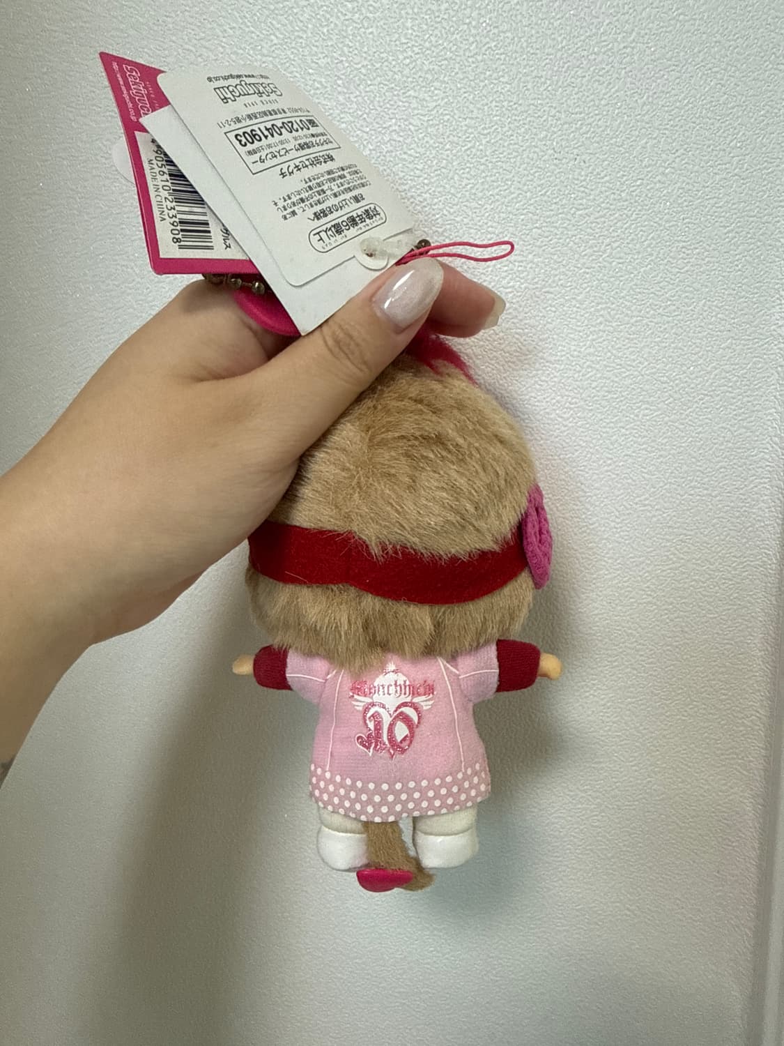 몬치치 오토나랩 대두 상품이미지2