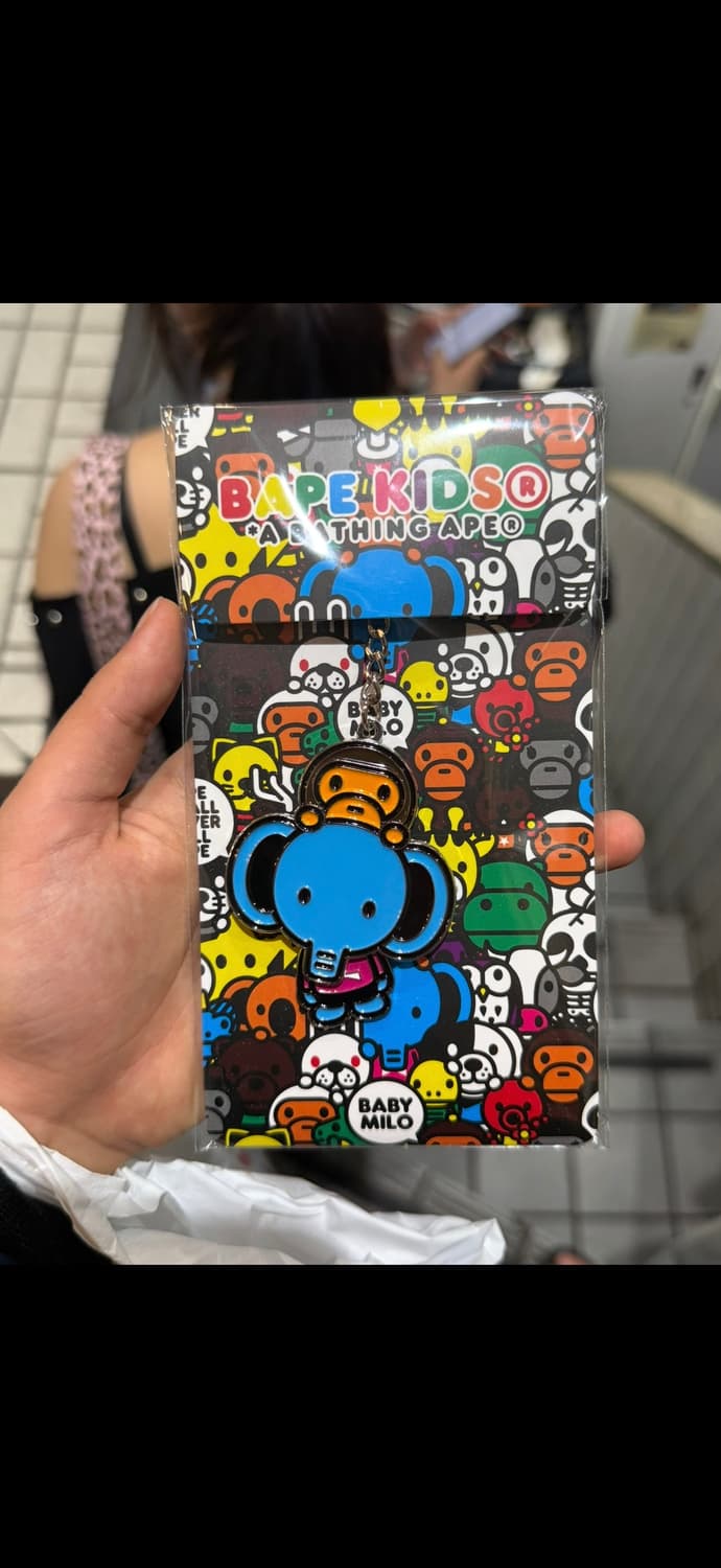 베이프 엘레프 온 베이비 마일로 메탈 키체인 상품이미지3