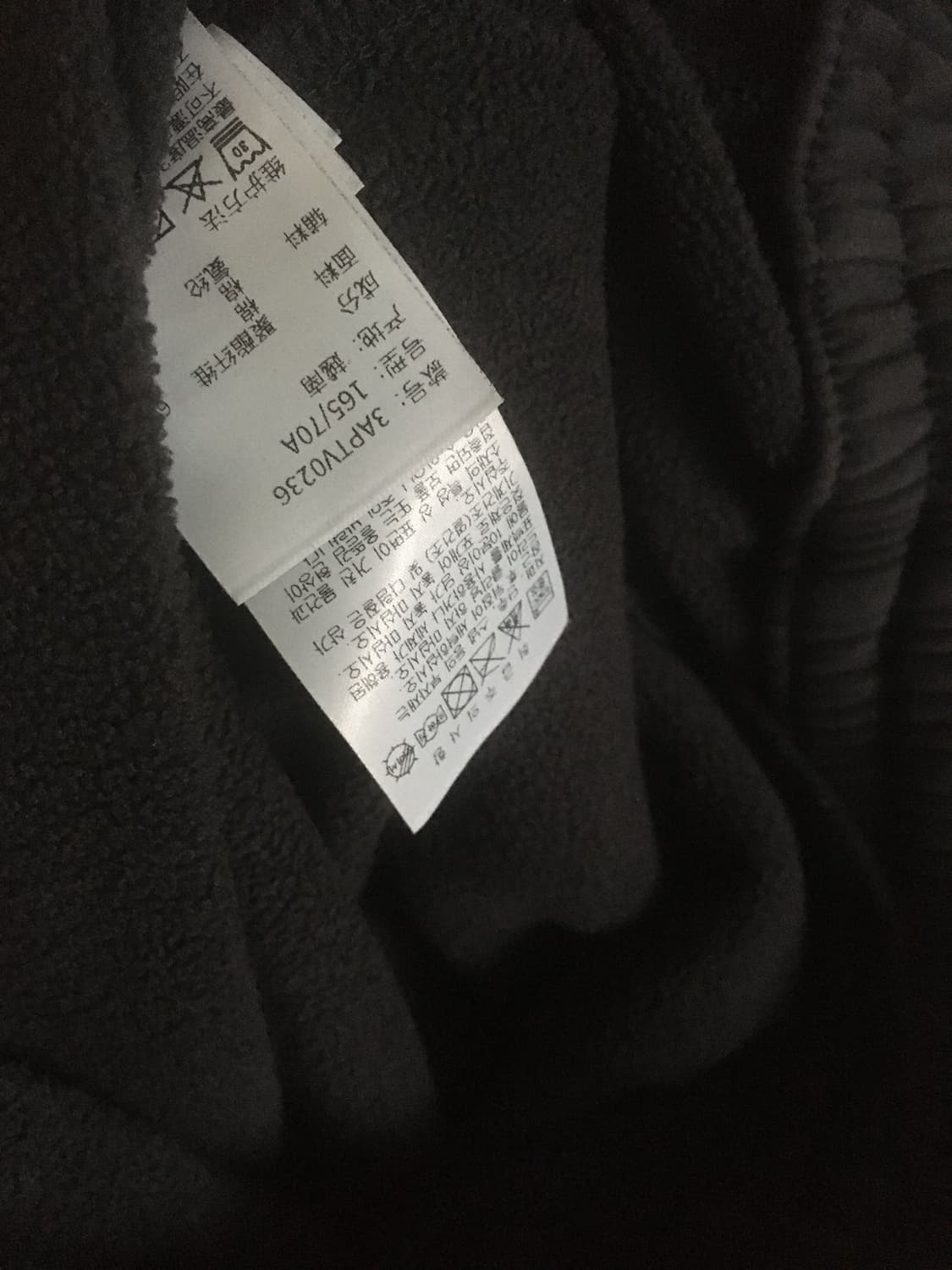 MLB 바시티 기모 오버핏 맨투맨 셋업 상품이미지7