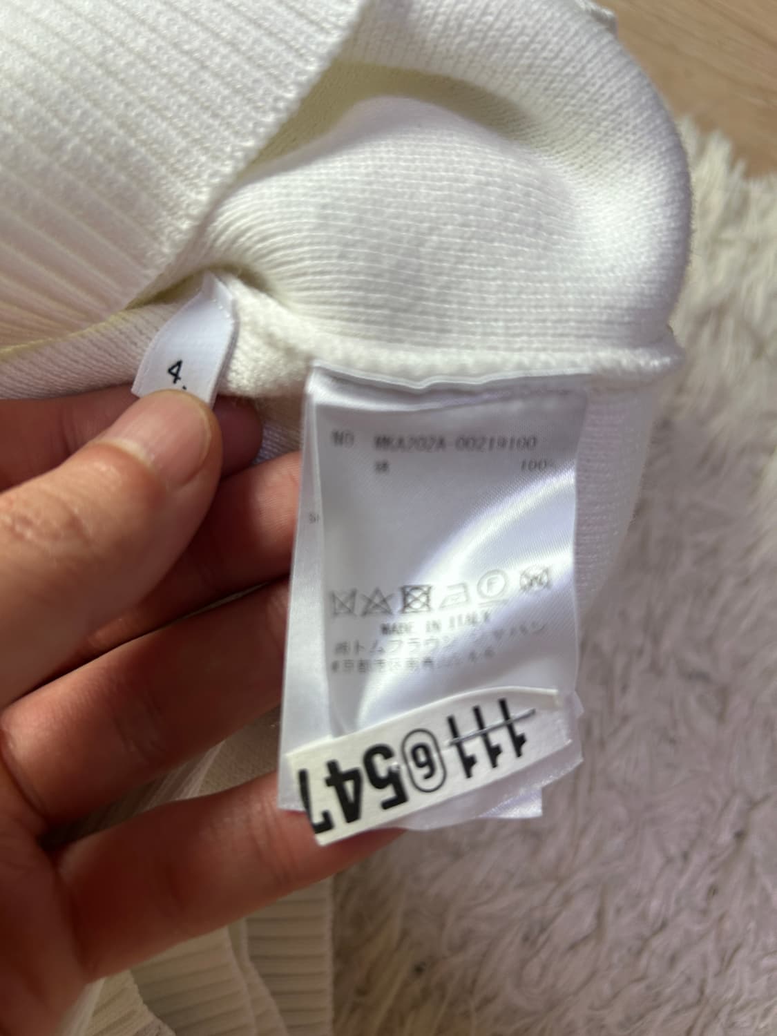 [4size, 새상품급] 톰브라운 밀라노스티치 니트 화이트 상품이미지3