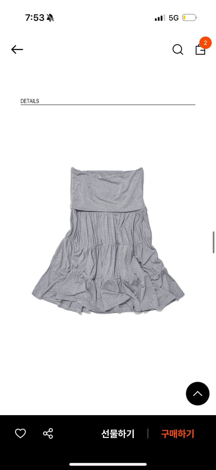 파르티멘토 져지 셔링 미디스커트 멜란지 M 상품이미지2