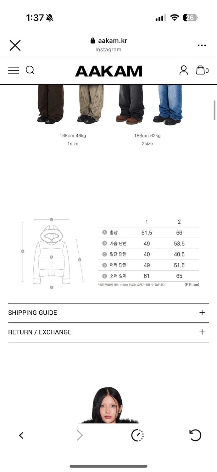 아캄 퍼 자켓 상품이미지2
