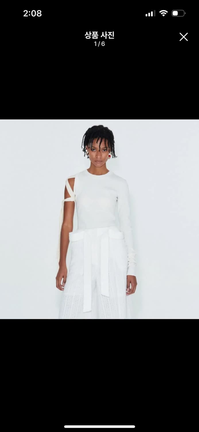 렉토 컷아웃 롱슬리브 화이트 상품이미지1