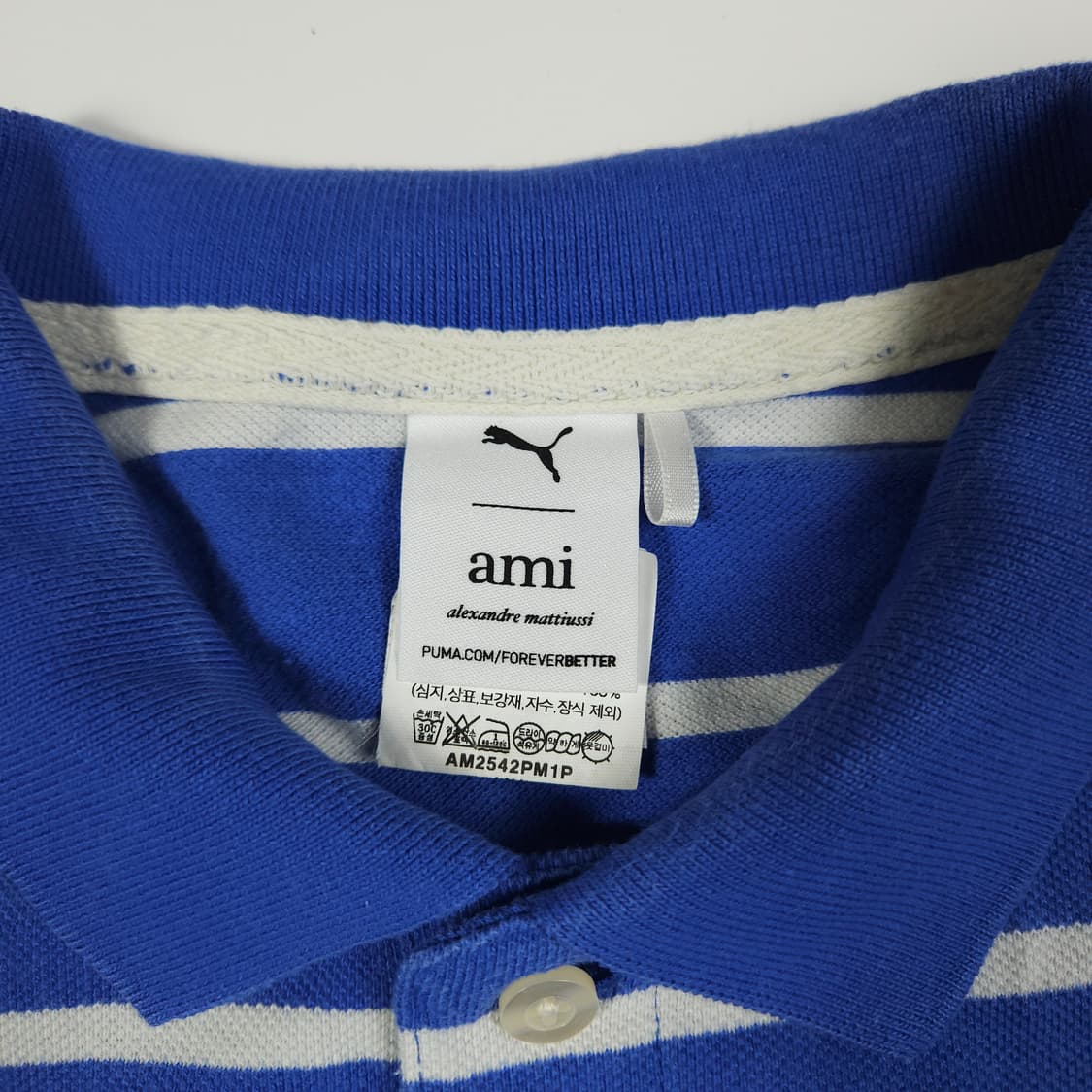 아미 푸마 스트라이프 카라 반팔티  상품이미지3