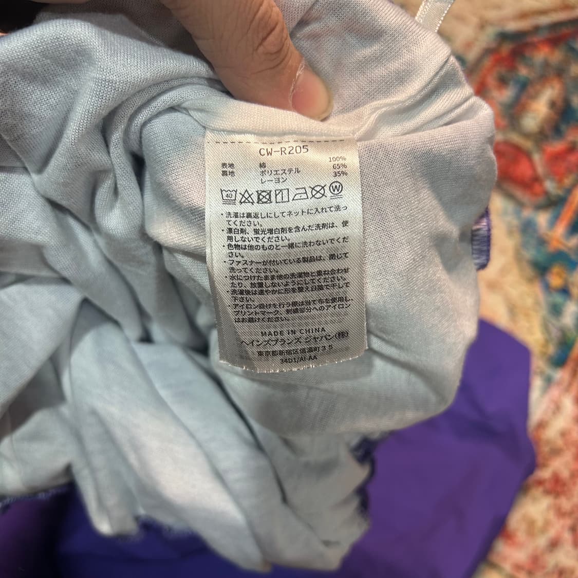 [L] 챔피온 우먼스 퍼플 롱 스커트 상품이미지3